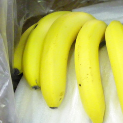 ばなぁな ばなぁな