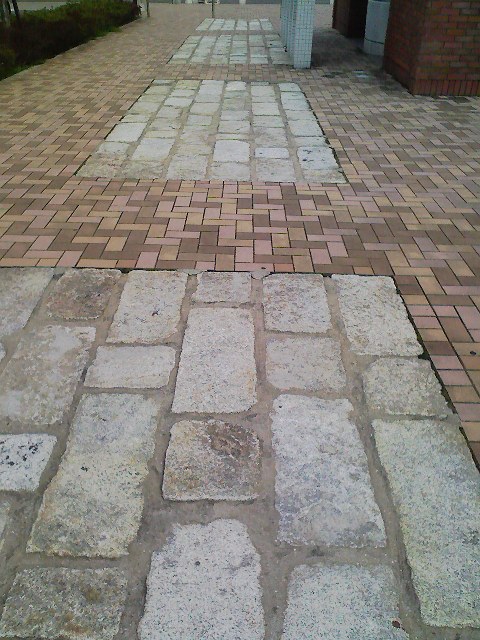 下を向いて歩こう