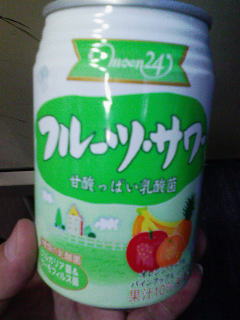 なんか違うような……