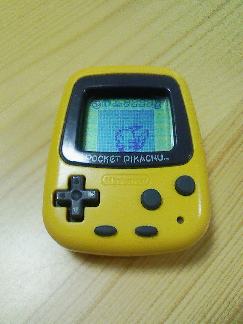 ぴっかっちゅ ぴっかっちゅ