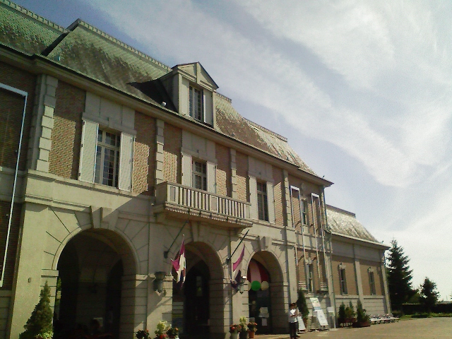 神戸フルーツフラワーパーク